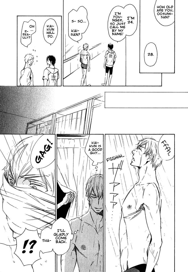 Page 12 Chapter 6 Doutei Doudeshou
