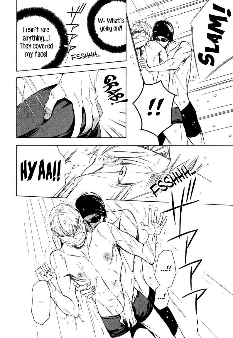 Page 13 Chapter 6 Doutei Doudeshou