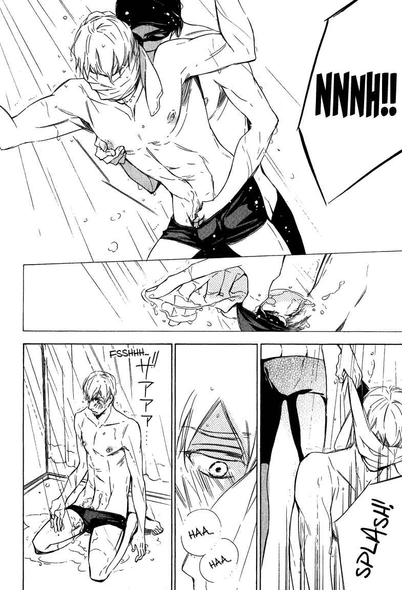 Page 15 Chapter 6 Doutei Doudeshou