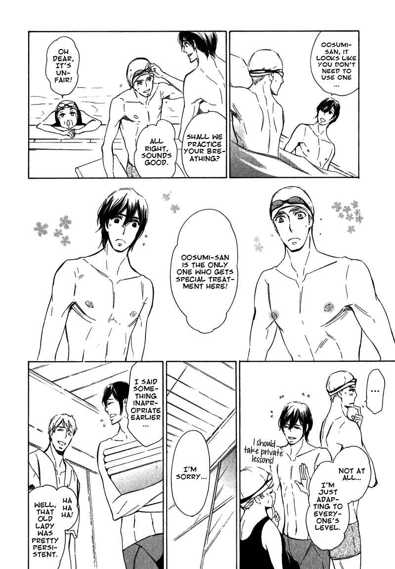 Page 19 Chapter 6 Doutei Doudeshou