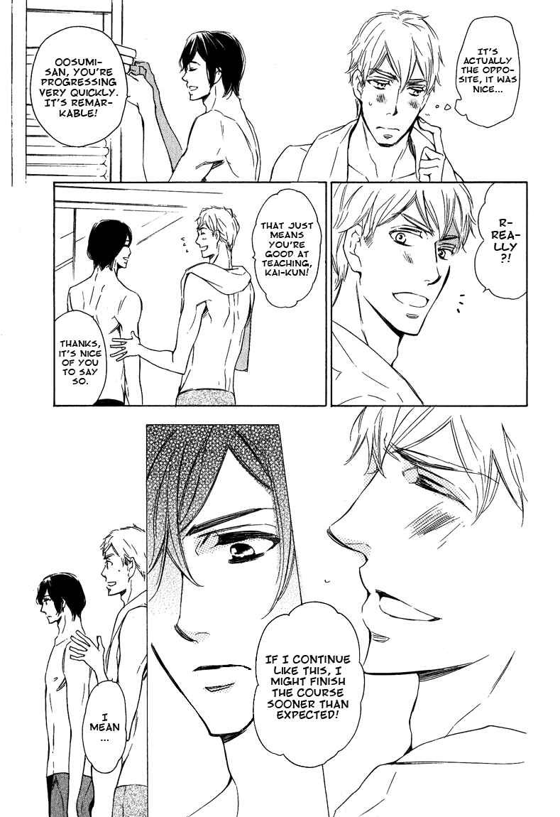 Page 20 Chapter 6 Doutei Doudeshou