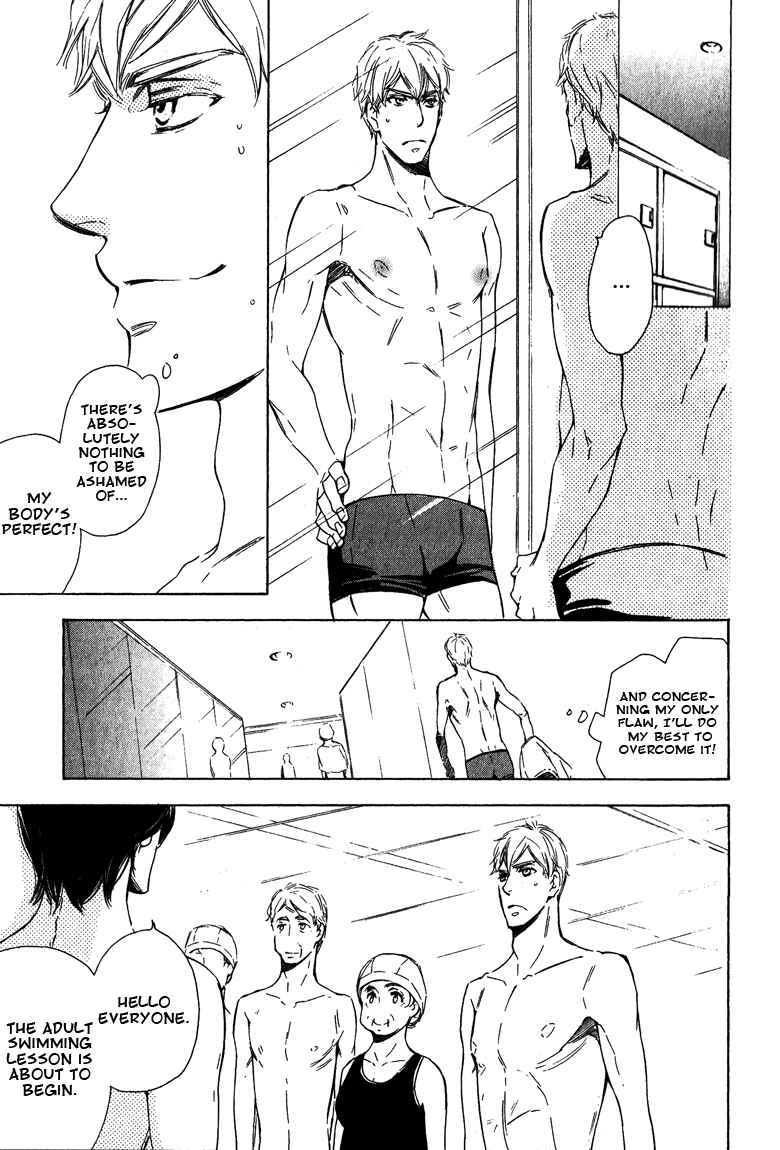Page 6 Chapter 6 Doutei Doudeshou