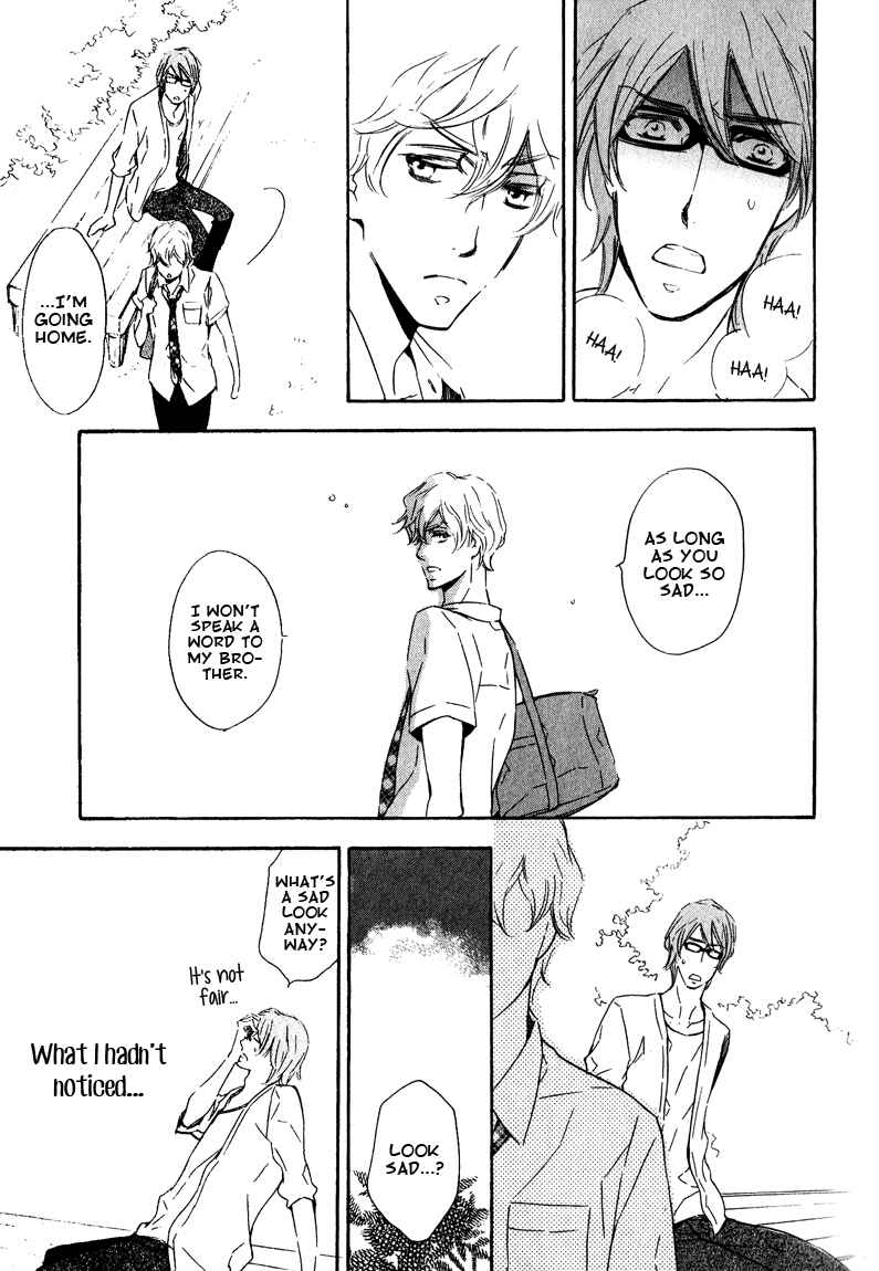 Page 21 Chapter 5 Doutei Doudeshou