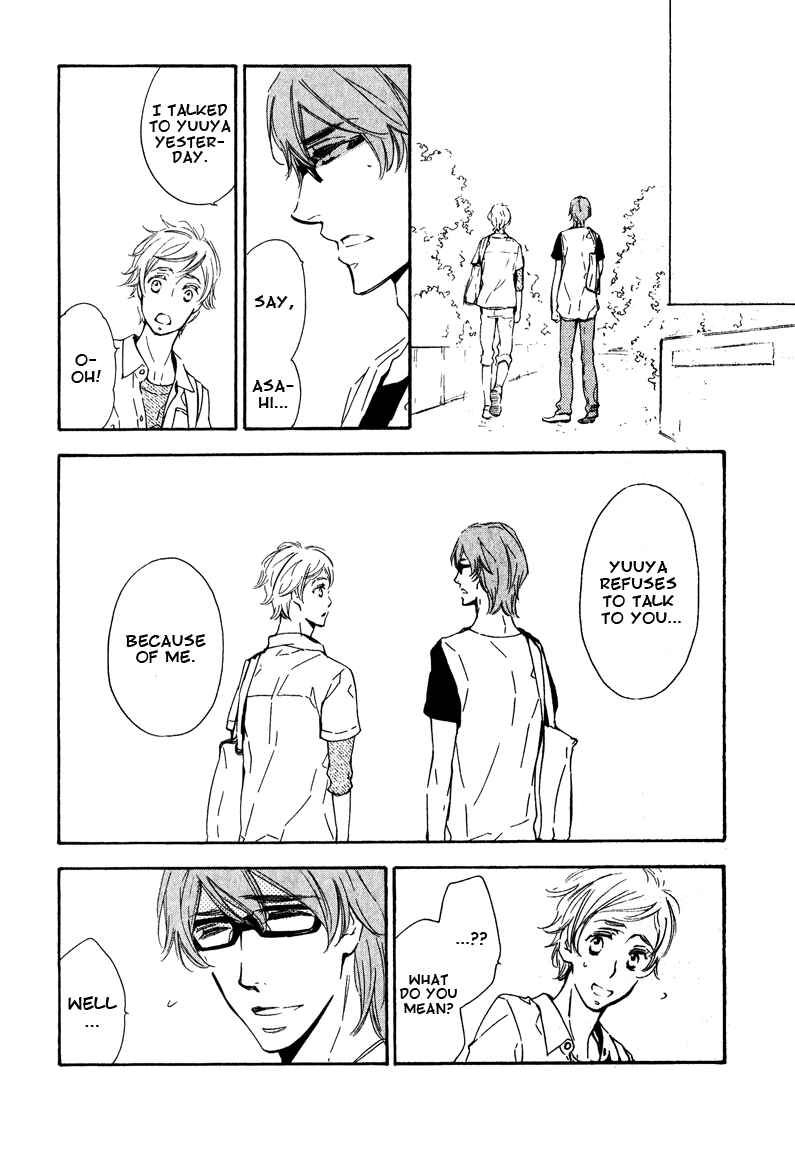 Page 24 Chapter 5 Doutei Doudeshou