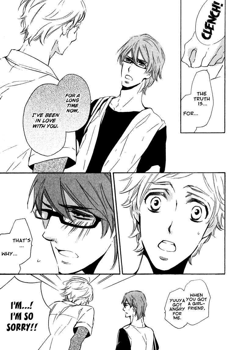 Page 25 Chapter 5 Doutei Doudeshou