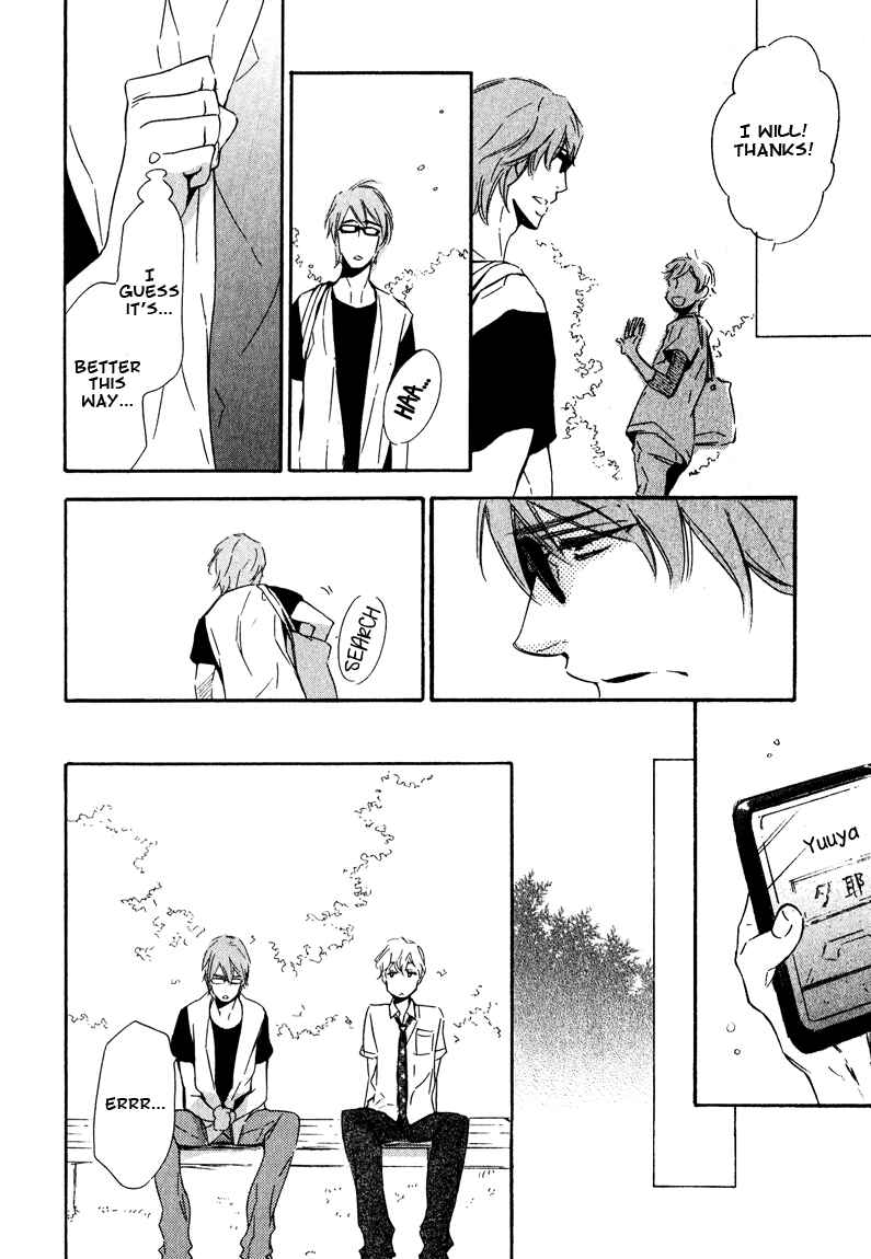 Page 28 Chapter 5 Doutei Doudeshou