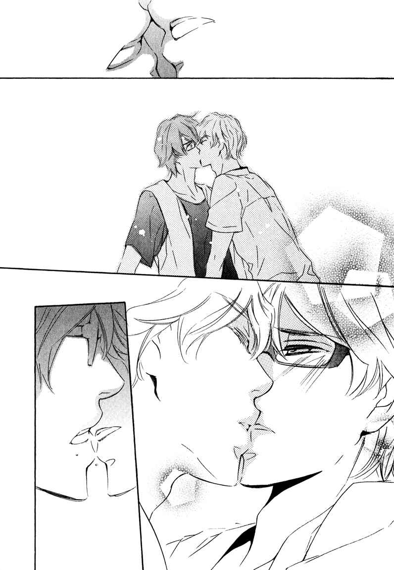 Page 32 Chapter 5 Doutei Doudeshou