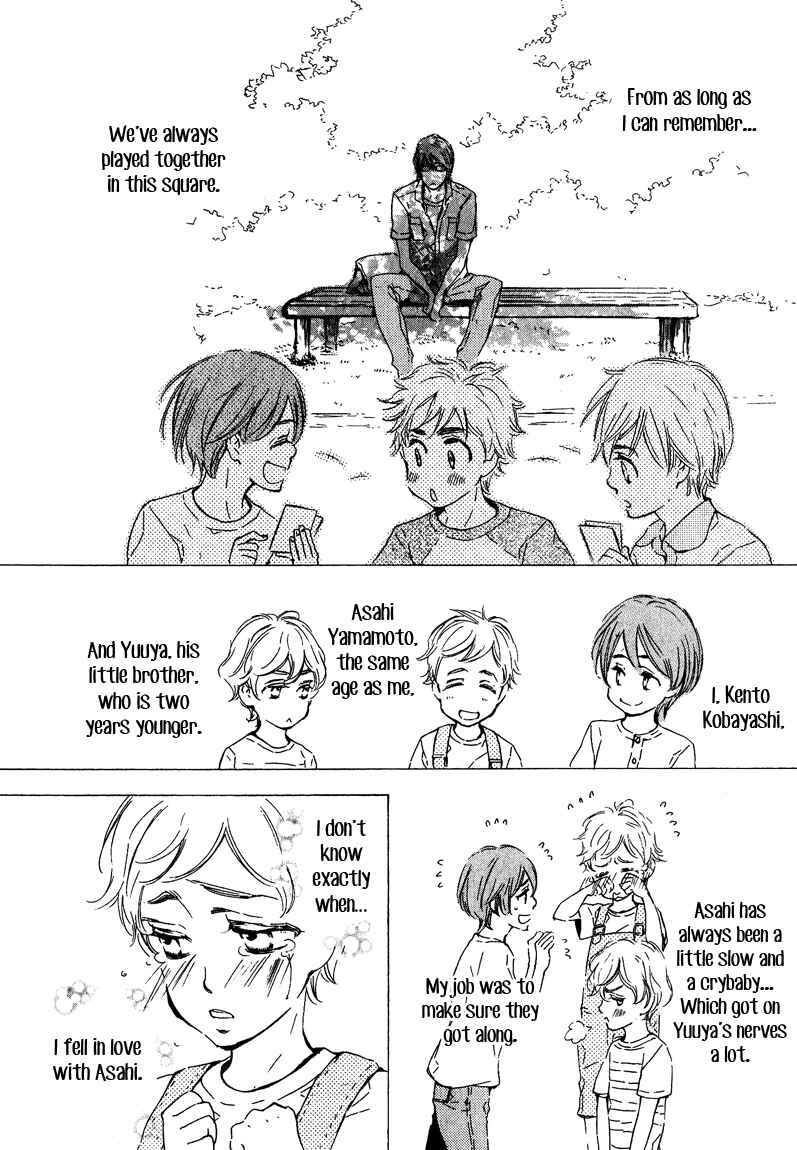 Page 4 Chapter 5 Doutei Doudeshou