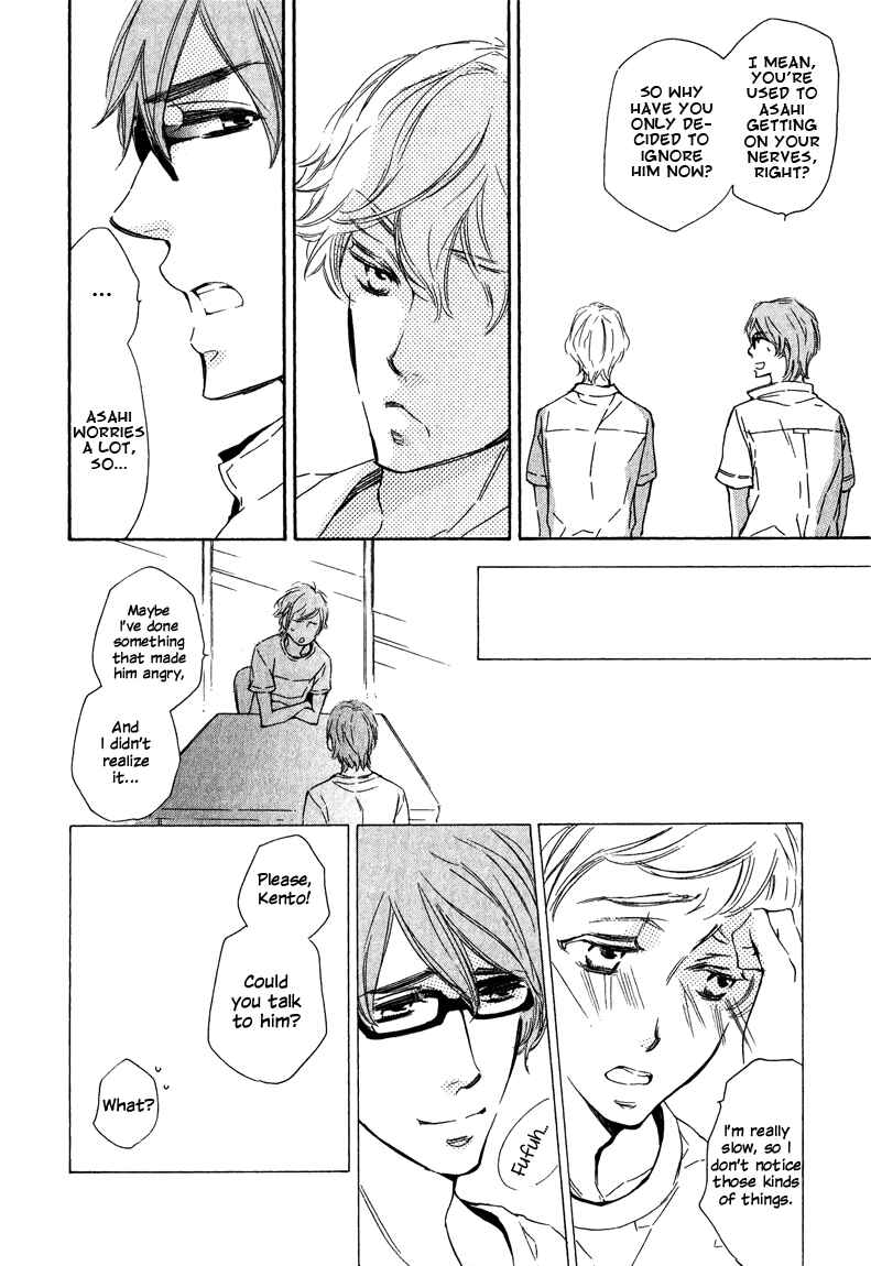 Page 6 Chapter 5 Doutei Doudeshou