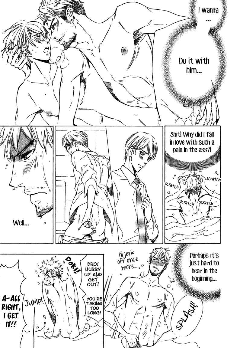 Page 19 Chapter 3 Doutei Doudeshou