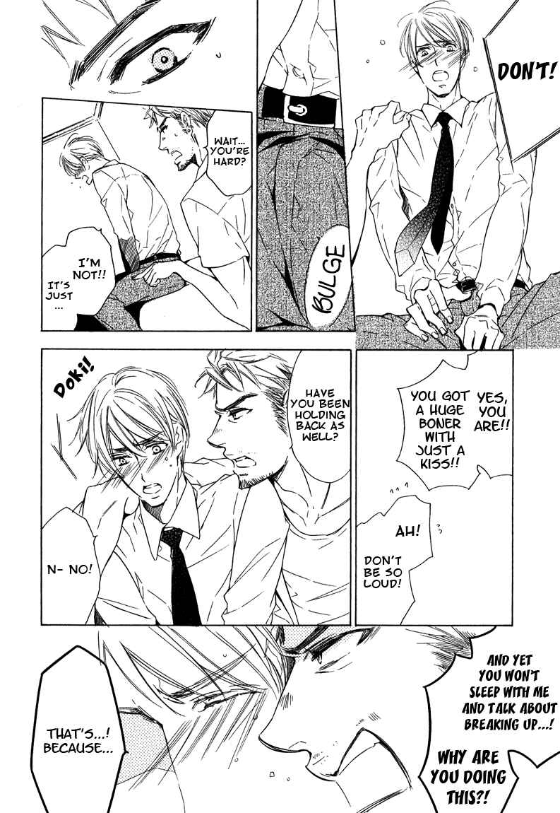 Page 24 Chapter 3 Doutei Doudeshou
