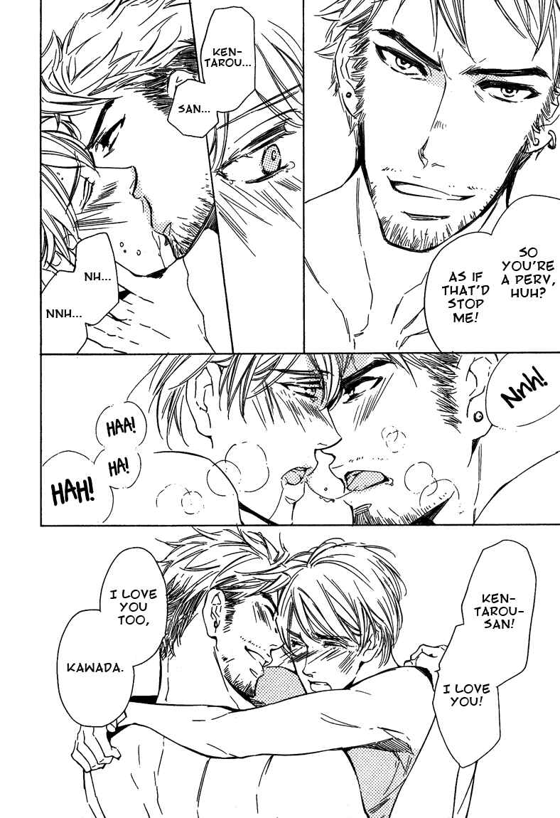Page 28 Chapter 3 Doutei Doudeshou