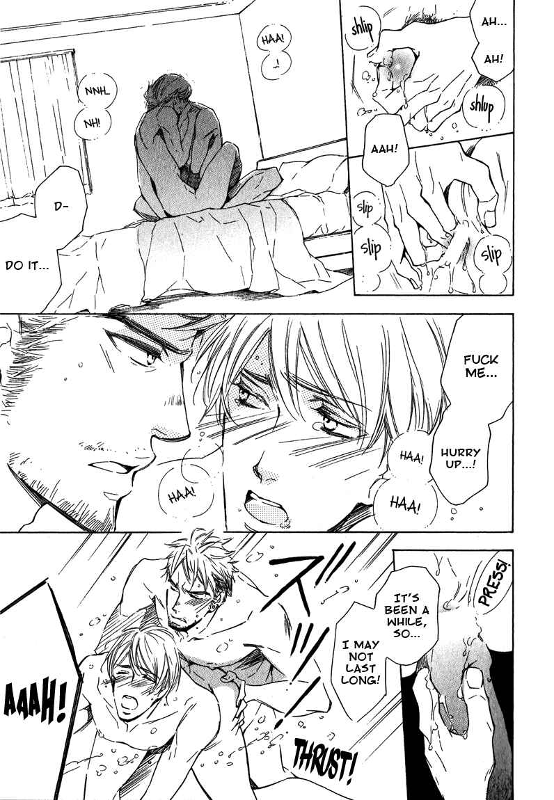 Page 29 Chapter 3 Doutei Doudeshou