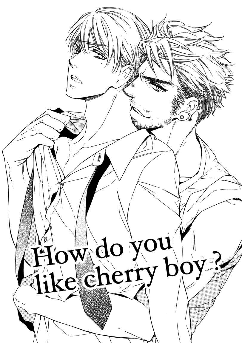 Page 3 Chapter 3 Doutei Doudeshou