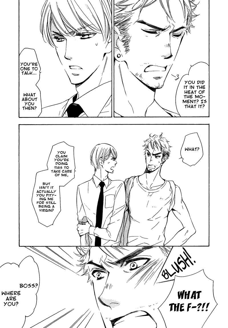 Page 10 Chapter 2 Doutei Doudeshou