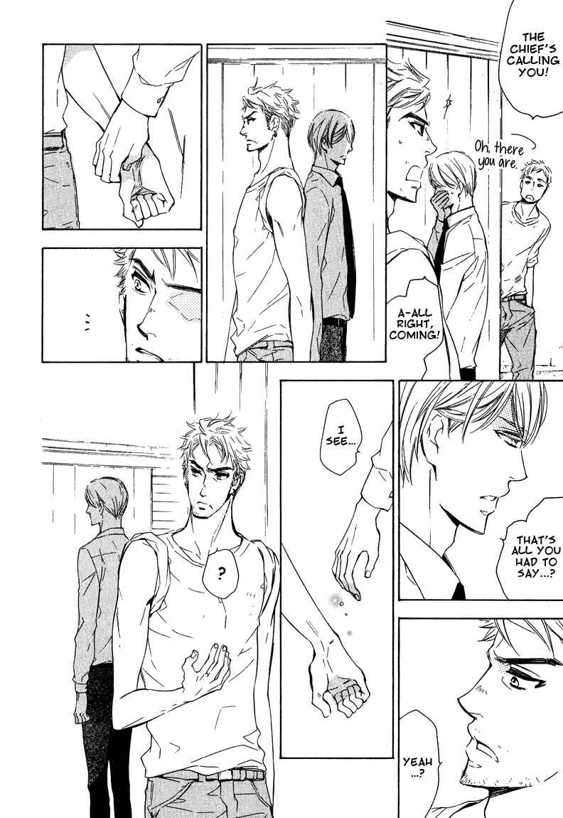 Page 11 Chapter 2 Doutei Doudeshou