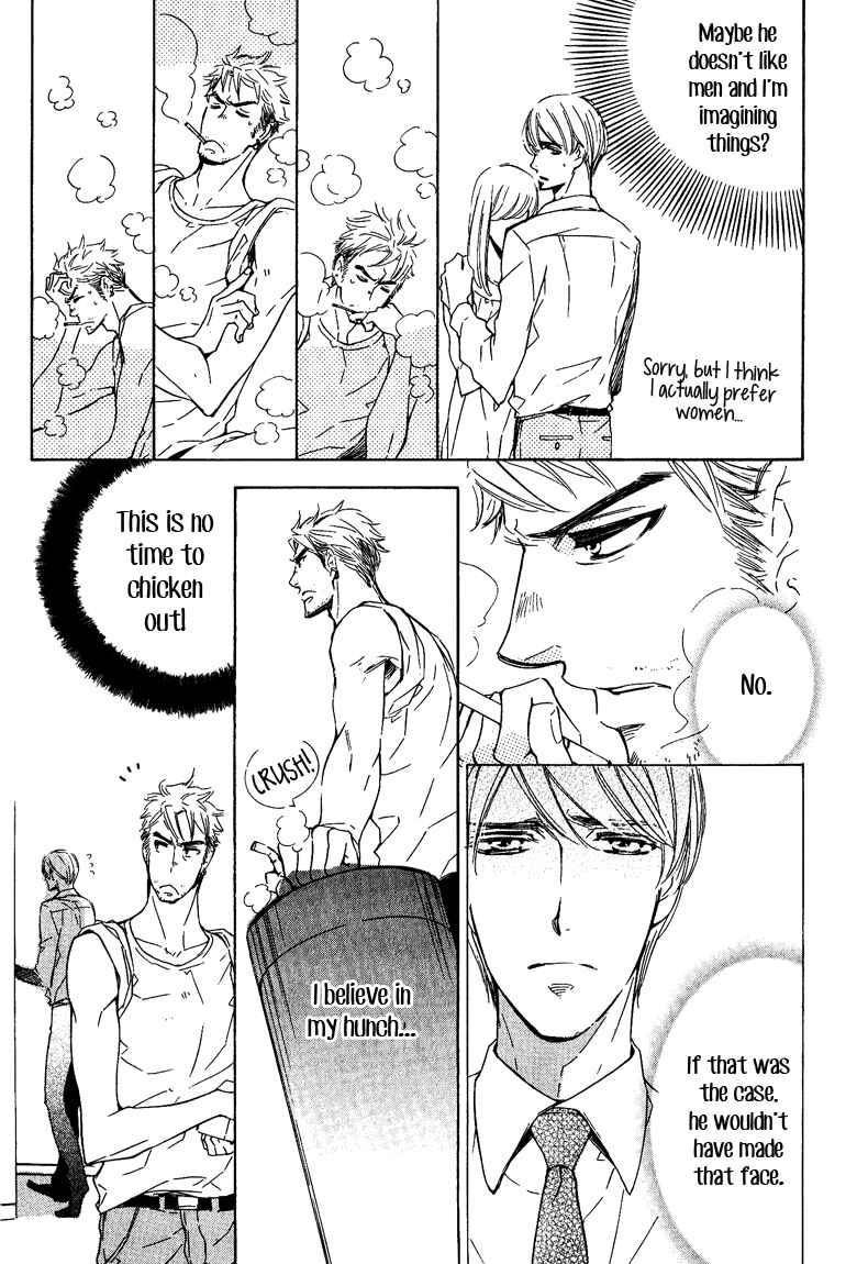 Page 18 Chapter 2 Doutei Doudeshou