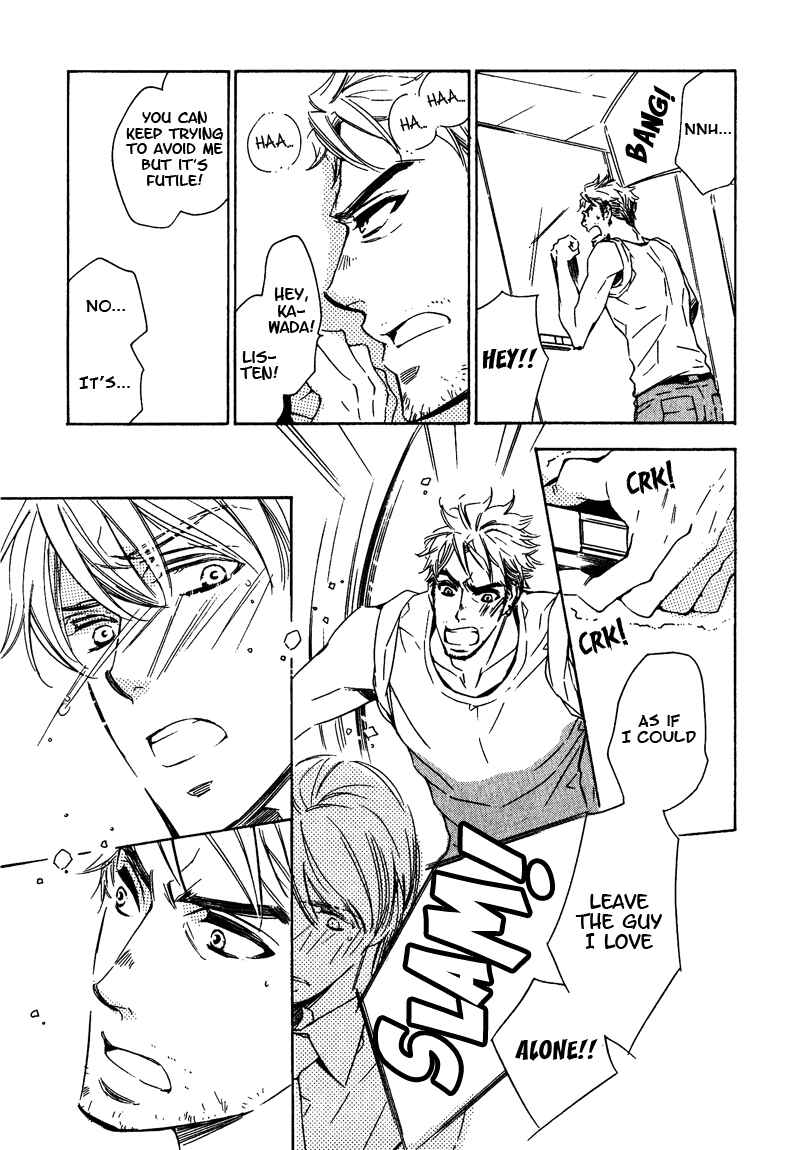 Page 20 Chapter 2 Doutei Doudeshou