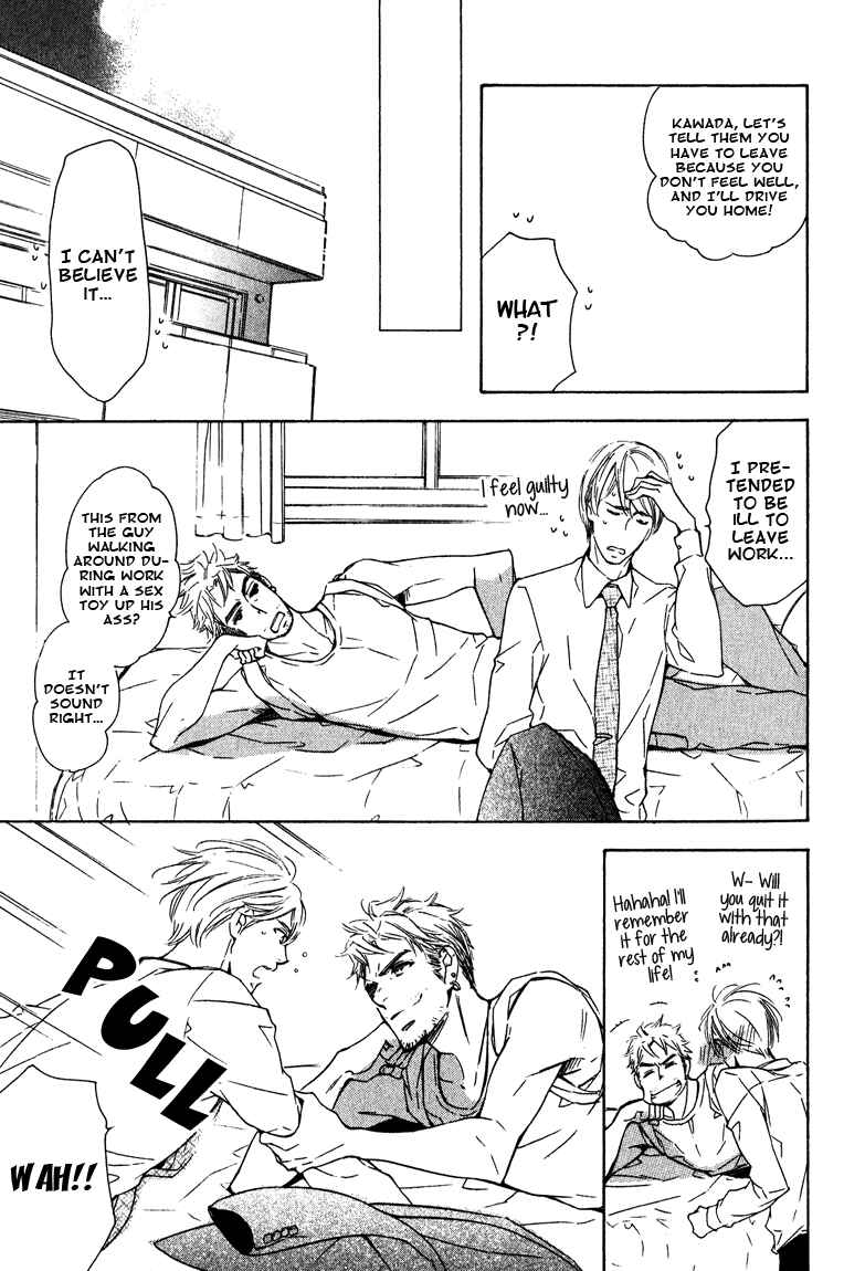Page 28 Chapter 2 Doutei Doudeshou