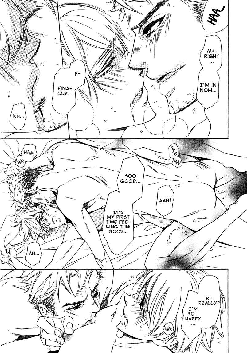Page 30 Chapter 2 Doutei Doudeshou