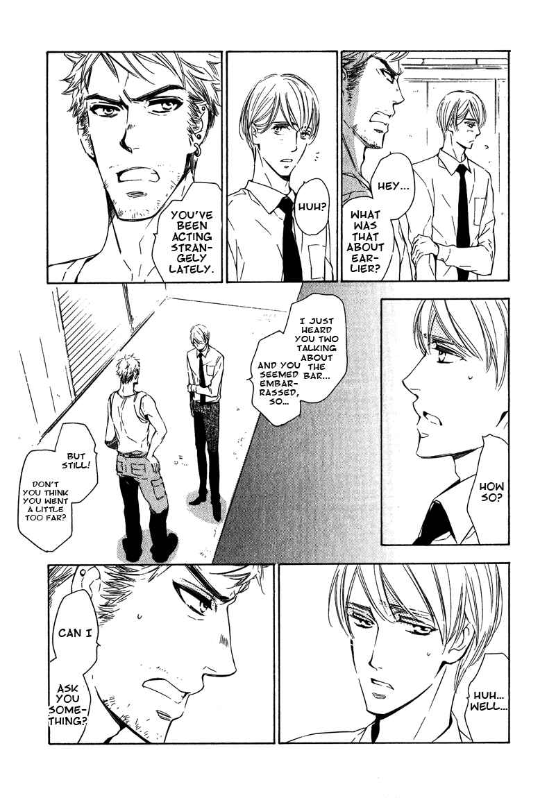 Page 8 Chapter 2 Doutei Doudeshou