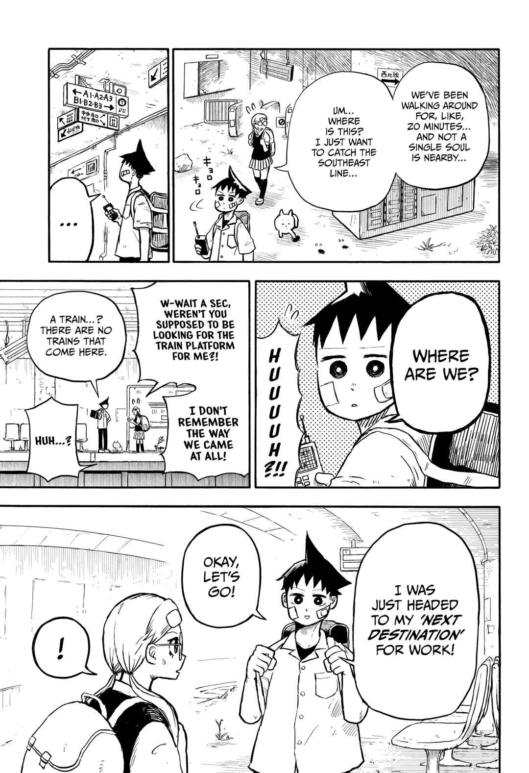 Page 16 Chapter Unknown_9247 OSAMU
