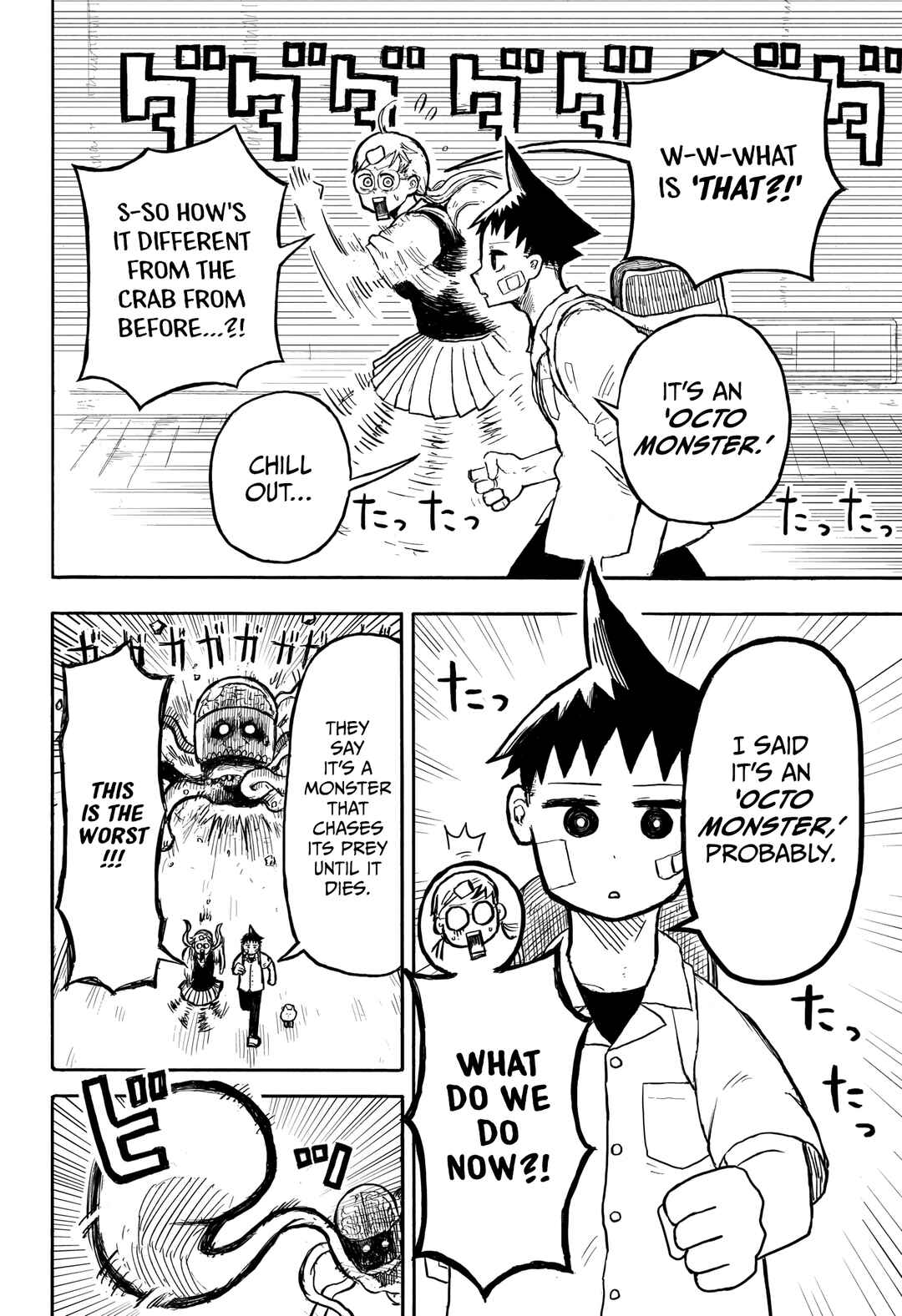 Page 19 Chapter Unknown_9247 OSAMU
