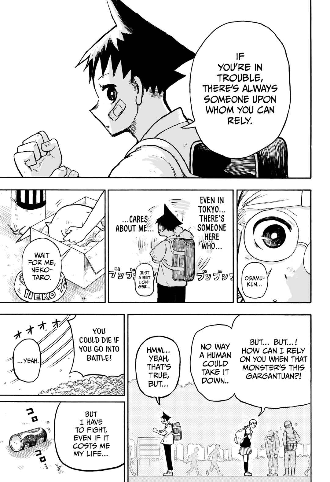 Page 24 Chapter Unknown_9247 OSAMU