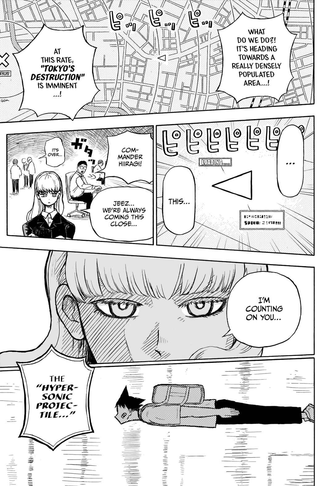 Page 28 Chapter Unknown_9247 OSAMU