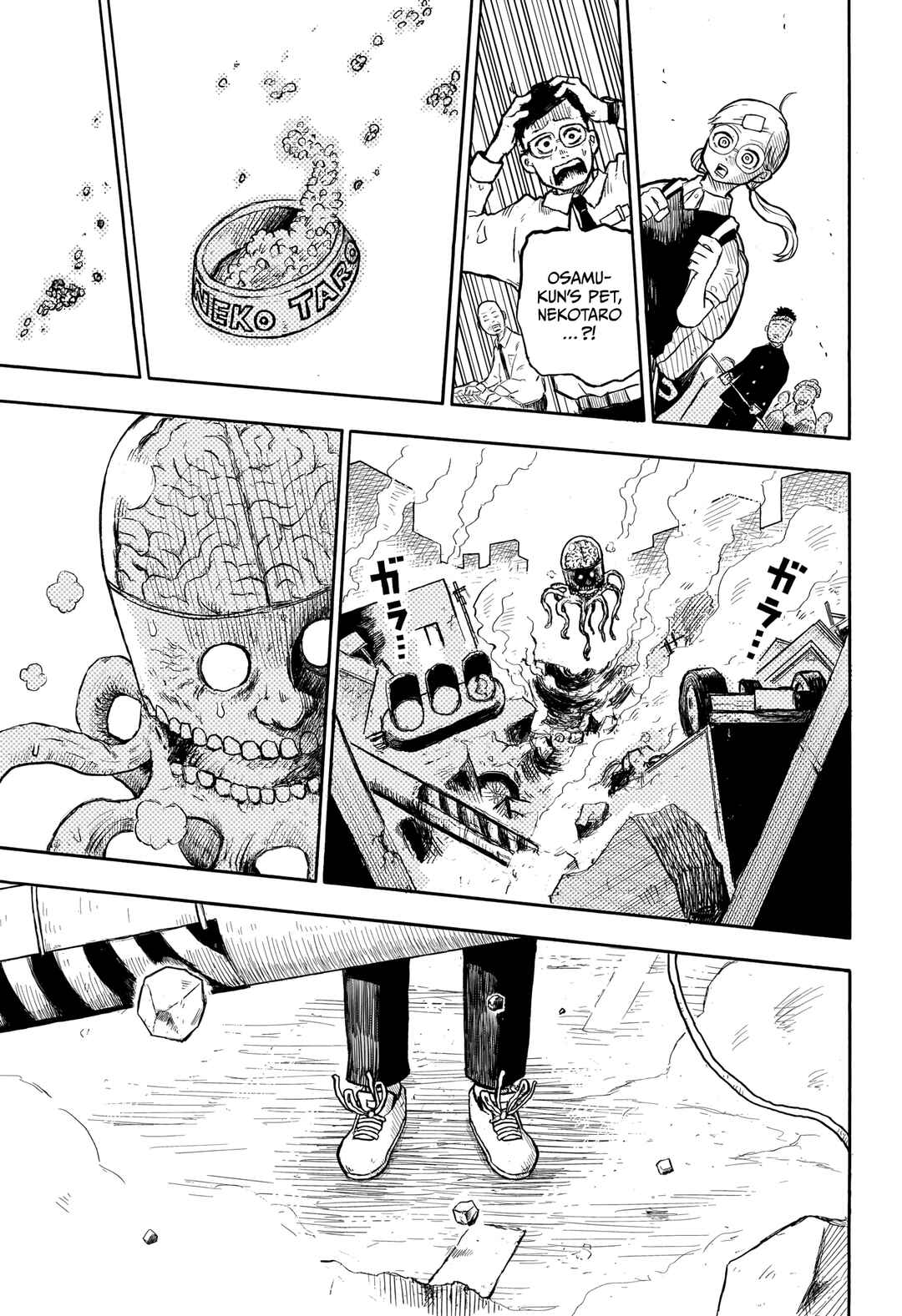 Page 37 Chapter Unknown_9247 OSAMU
