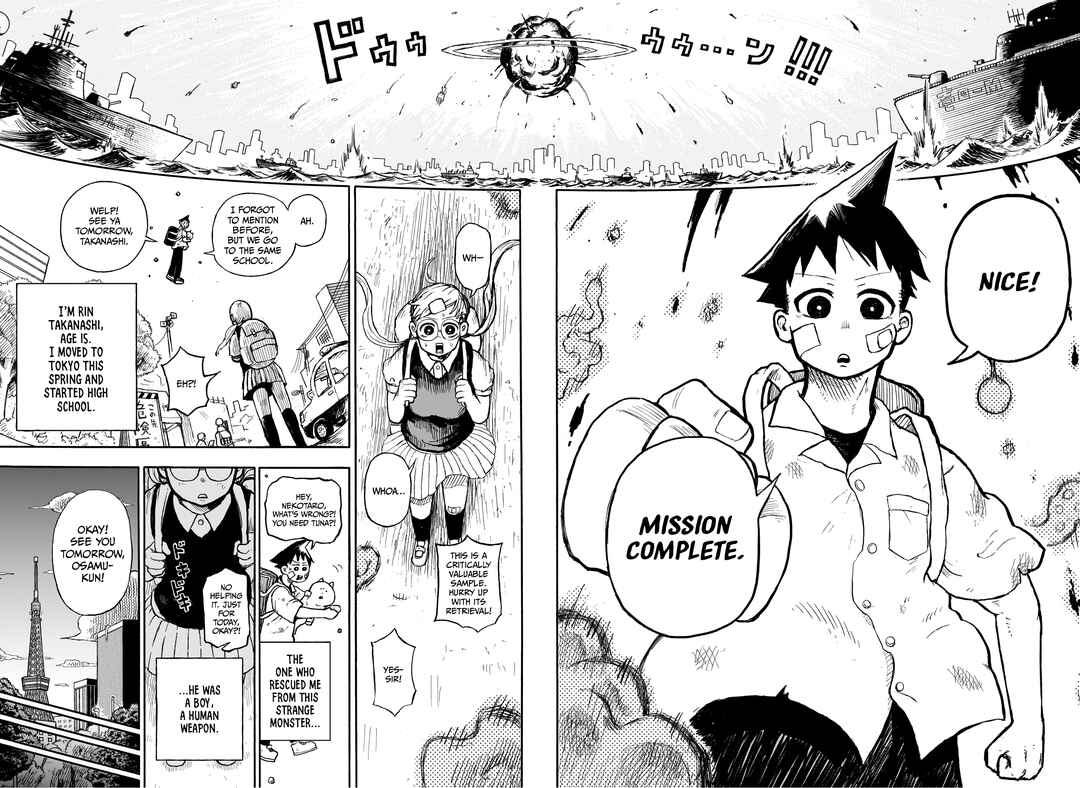 Page 41 Chapter Unknown_9247 OSAMU