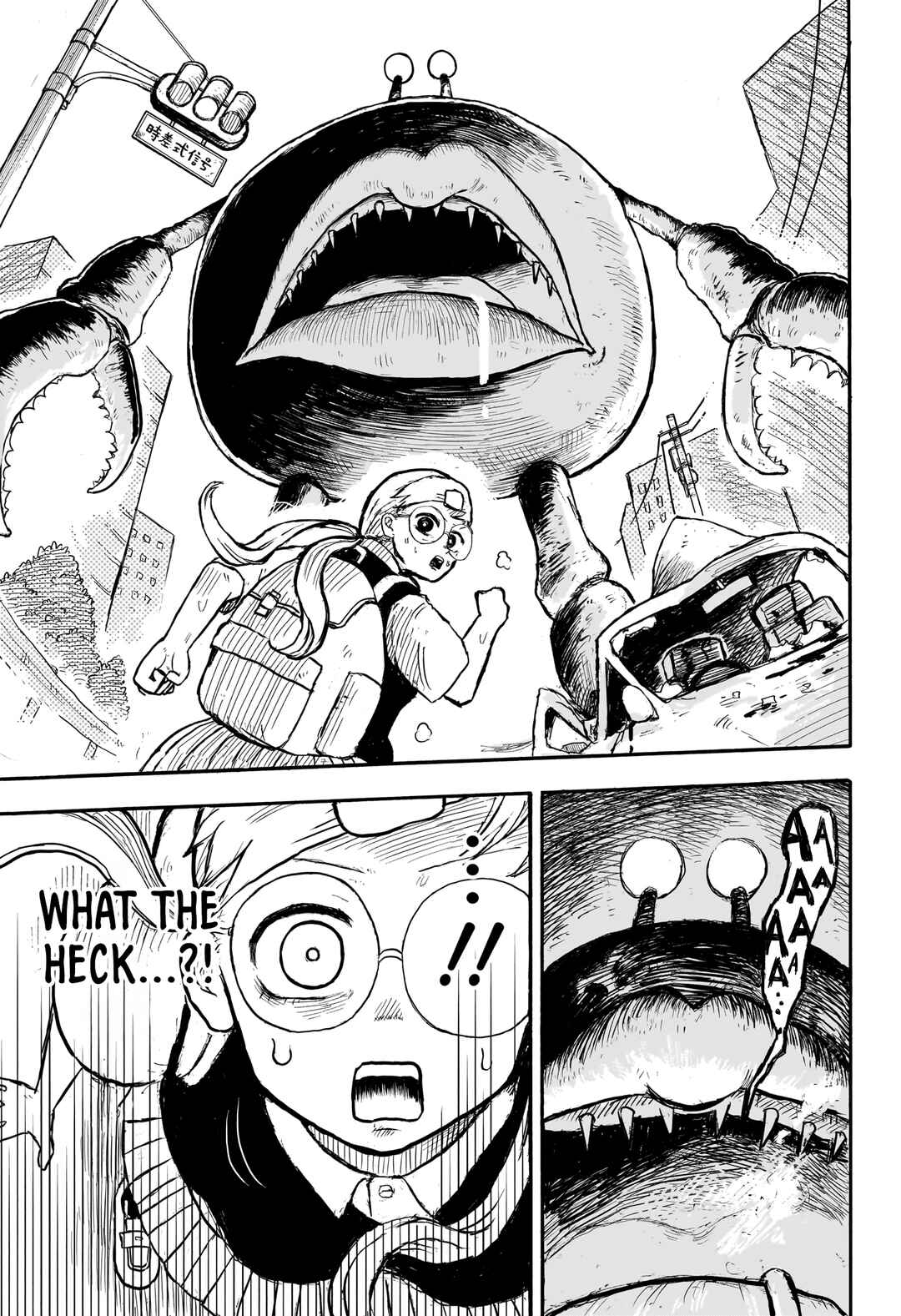 Page 8 Chapter Unknown_9247 OSAMU