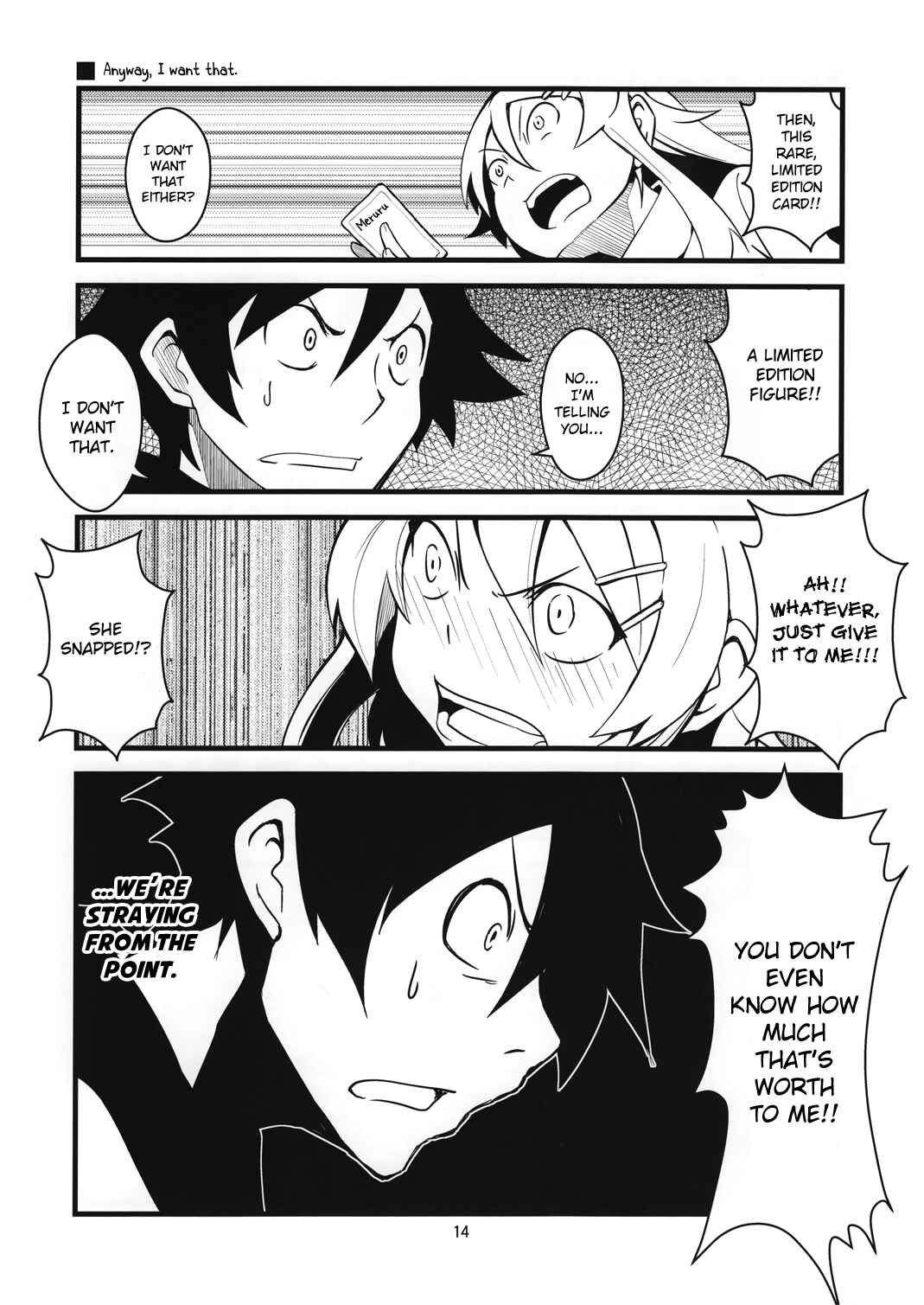 Page 14 Chapter Unknown_baa6 Ore no Imouto ga Konna ni Kawaii Wake ga Nai - Starting Today, Siblings Can Get Married (Doujinshi)