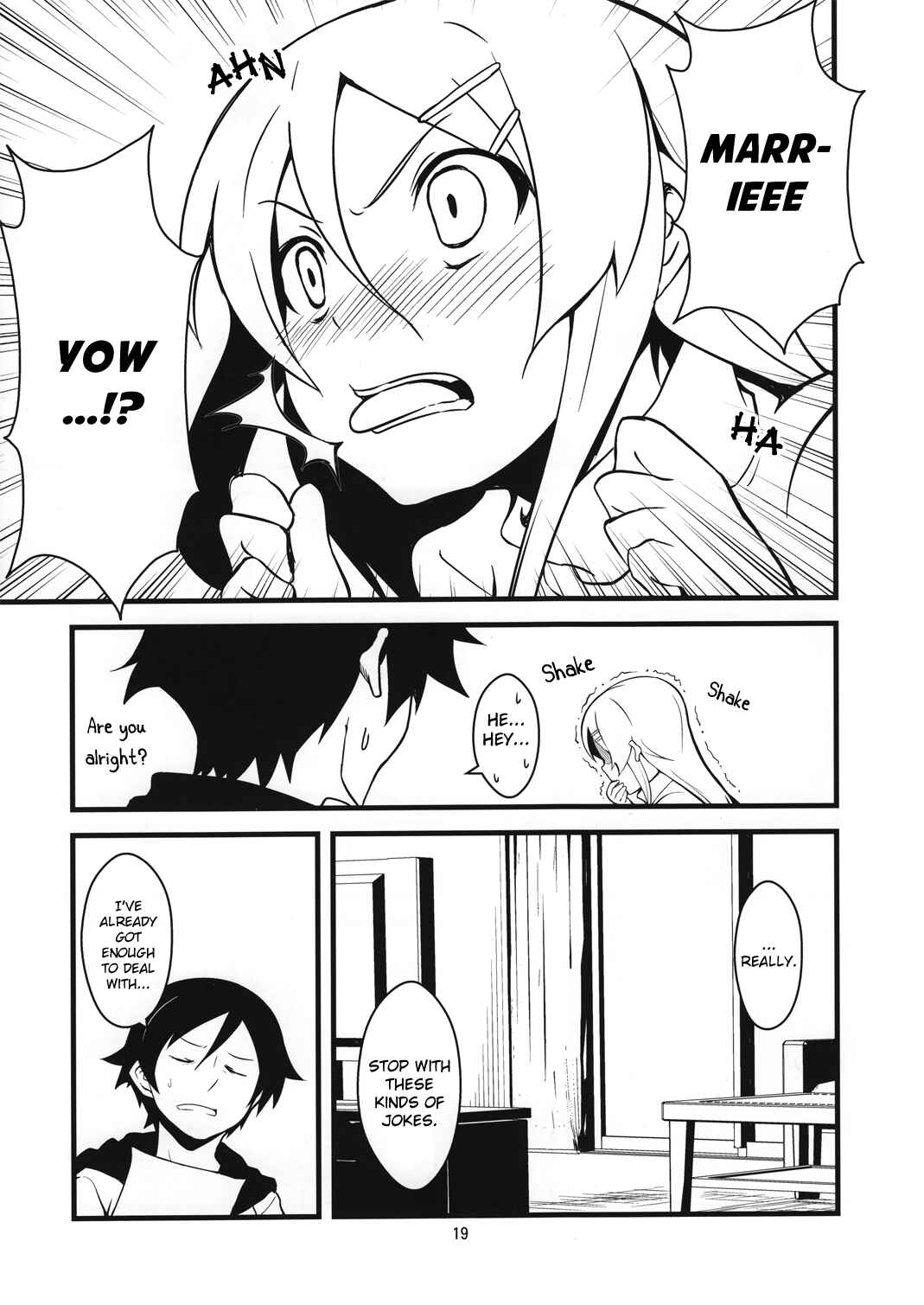 Page 19 Chapter Unknown_baa6 Ore no Imouto ga Konna ni Kawaii Wake ga Nai - Starting Today, Siblings Can Get Married (Doujinshi)