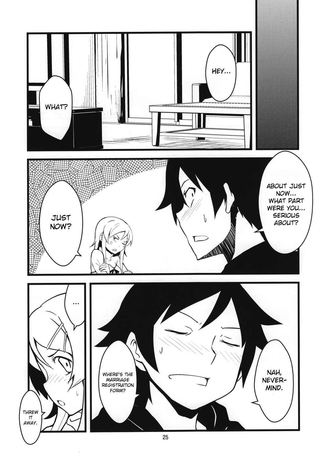 Page 25 Chapter Unknown_baa6 Ore no Imouto ga Konna ni Kawaii Wake ga Nai - Starting Today, Siblings Can Get Married (Doujinshi)