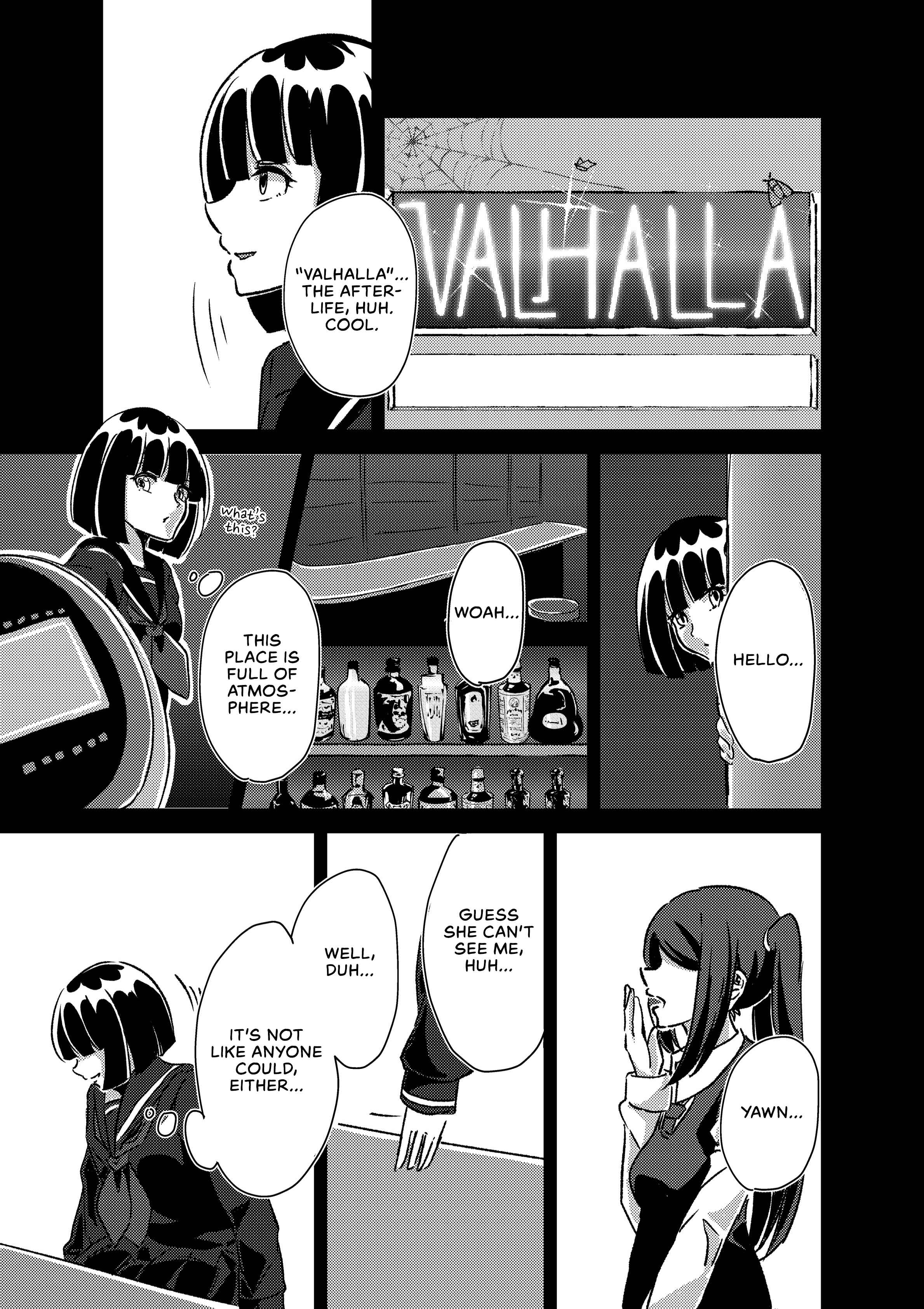 Page 14 Chapter Unknown_5daf VA-11 HALL-A - The Ghost Girl Laughs With Her Eyes (Doujinshi)