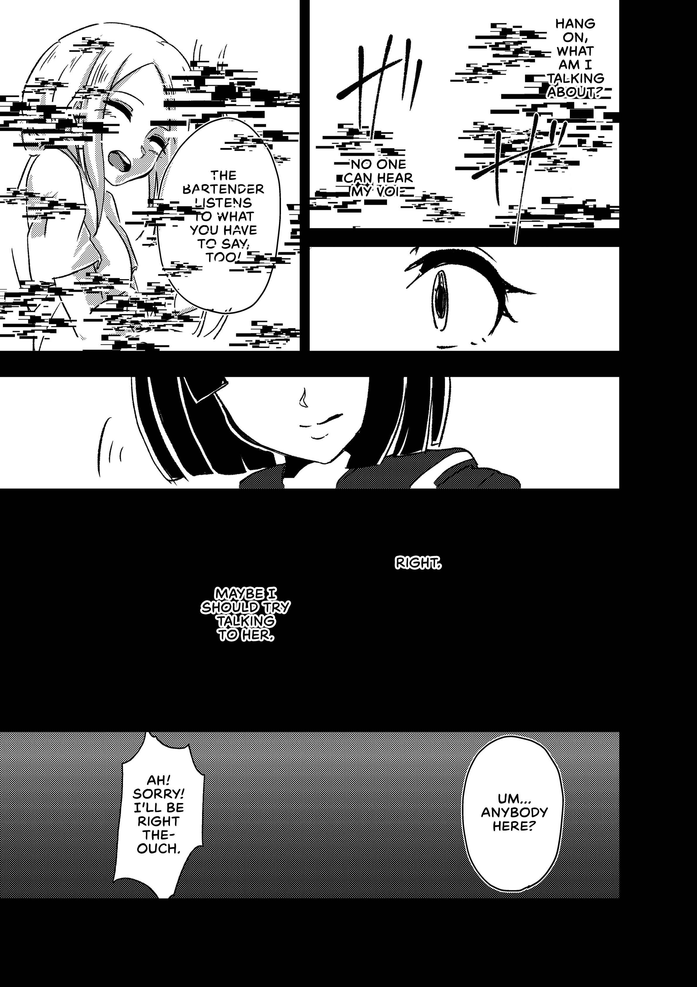 Page 16 Chapter Unknown_5daf VA-11 HALL-A - The Ghost Girl Laughs With Her Eyes (Doujinshi)