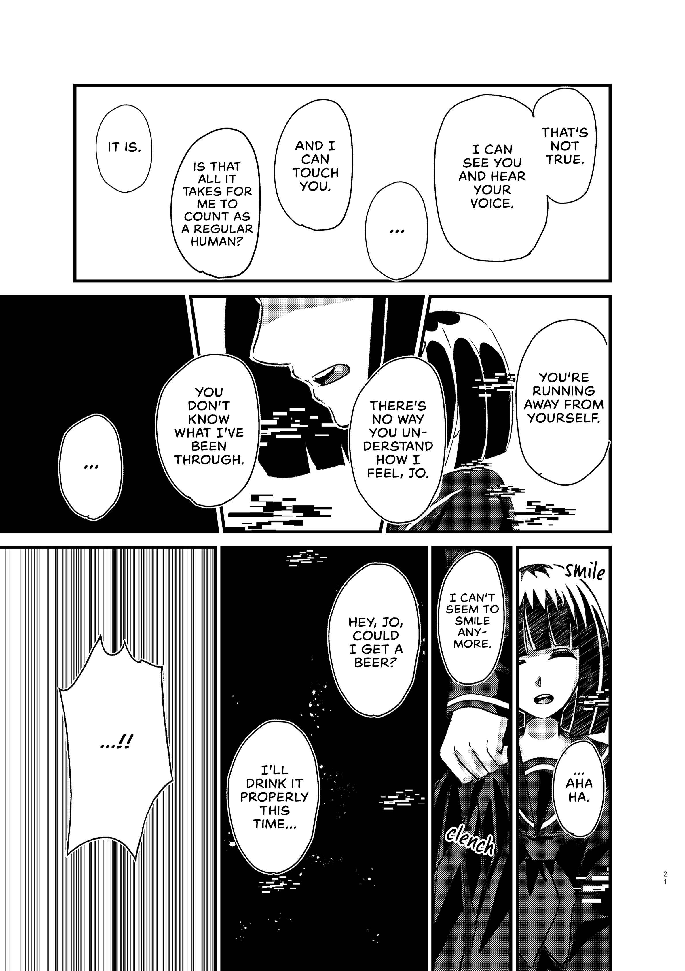 Page 20 Chapter Unknown_5daf VA-11 HALL-A - The Ghost Girl Laughs With Her Eyes (Doujinshi)