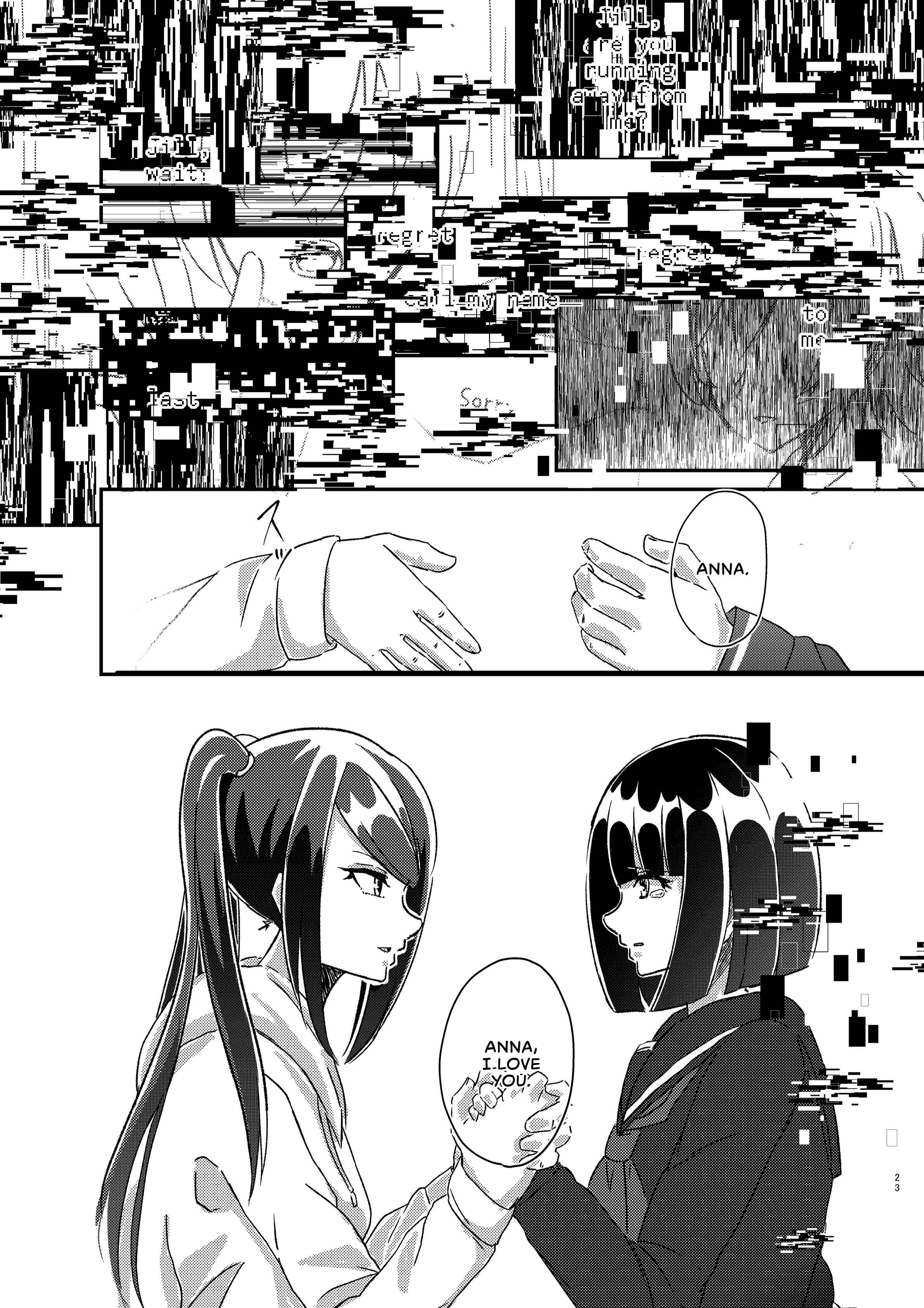 Page 22 Chapter Unknown_5daf VA-11 HALL-A - The Ghost Girl Laughs With Her Eyes (Doujinshi)