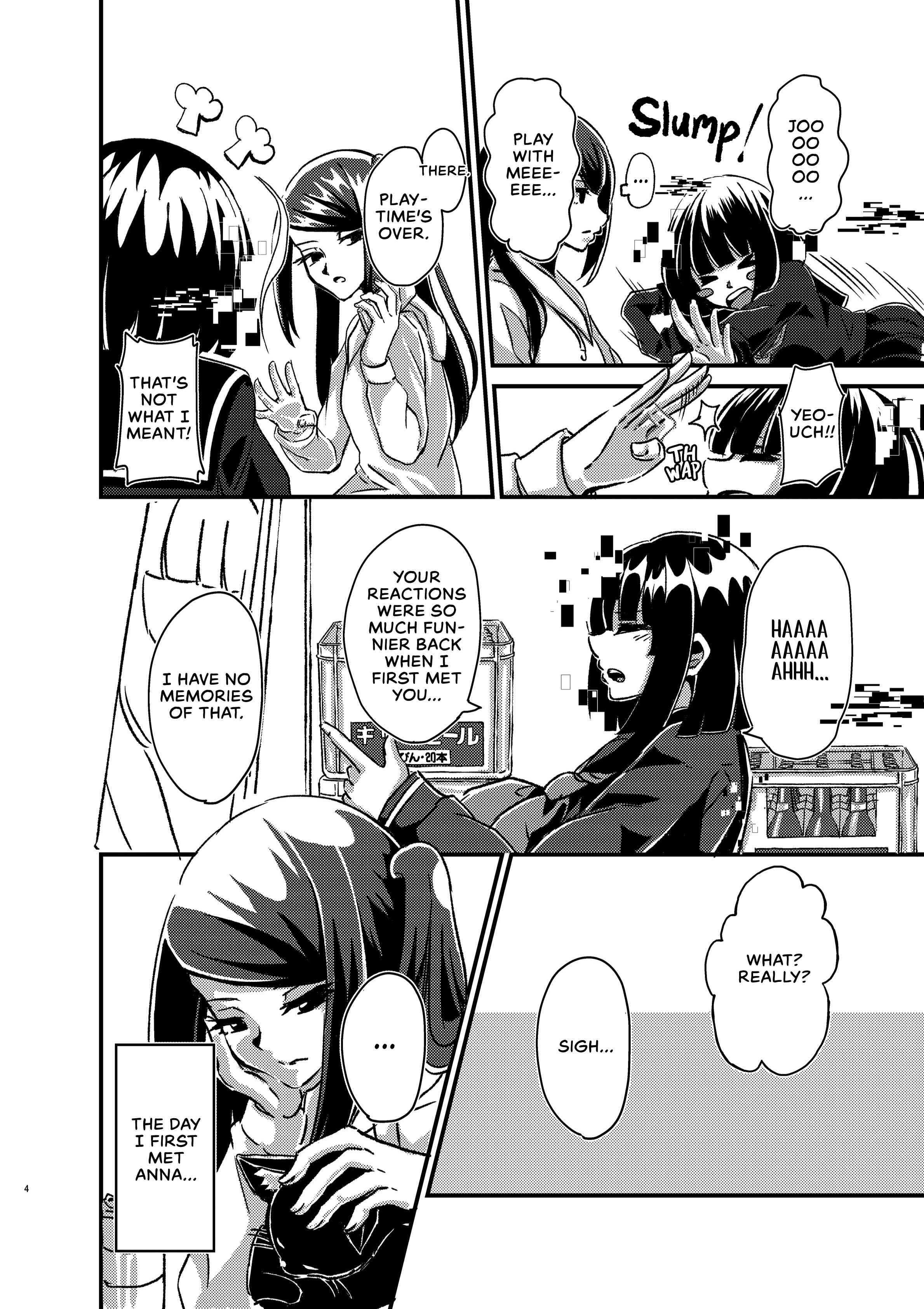 Page 3 Chapter Unknown_5daf VA-11 HALL-A - The Ghost Girl Laughs With Her Eyes (Doujinshi)