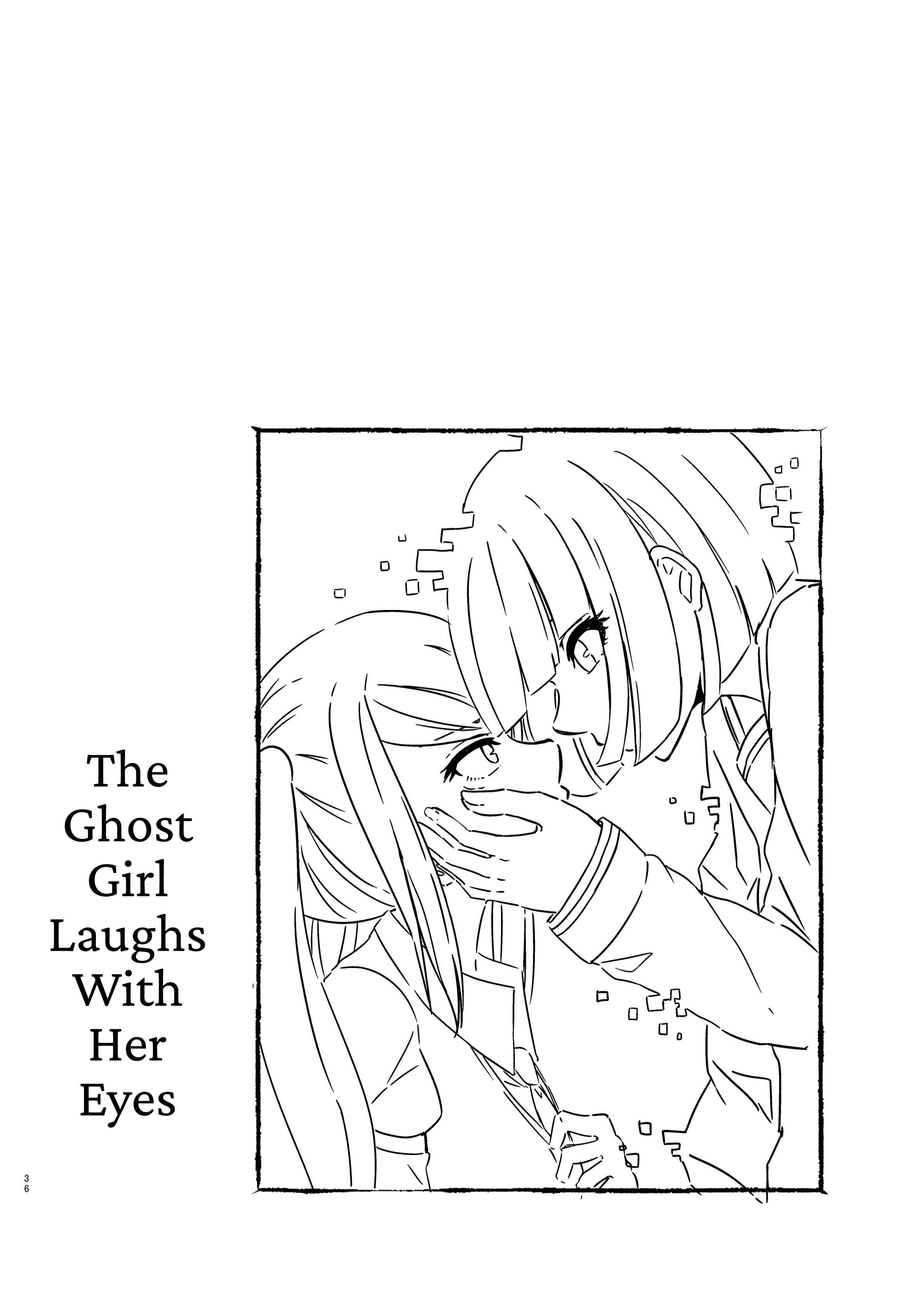 Page 35 Chapter Unknown_5daf VA-11 HALL-A - The Ghost Girl Laughs With Her Eyes (Doujinshi)