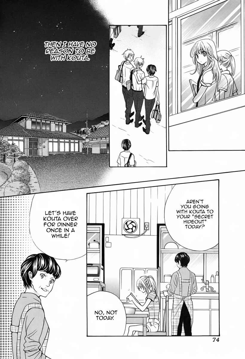 Page 17 Chapter Unknown_70a2 Twilight Hour