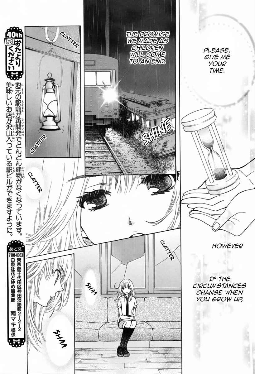 Page 24 Chapter Unknown_70a2 Twilight Hour