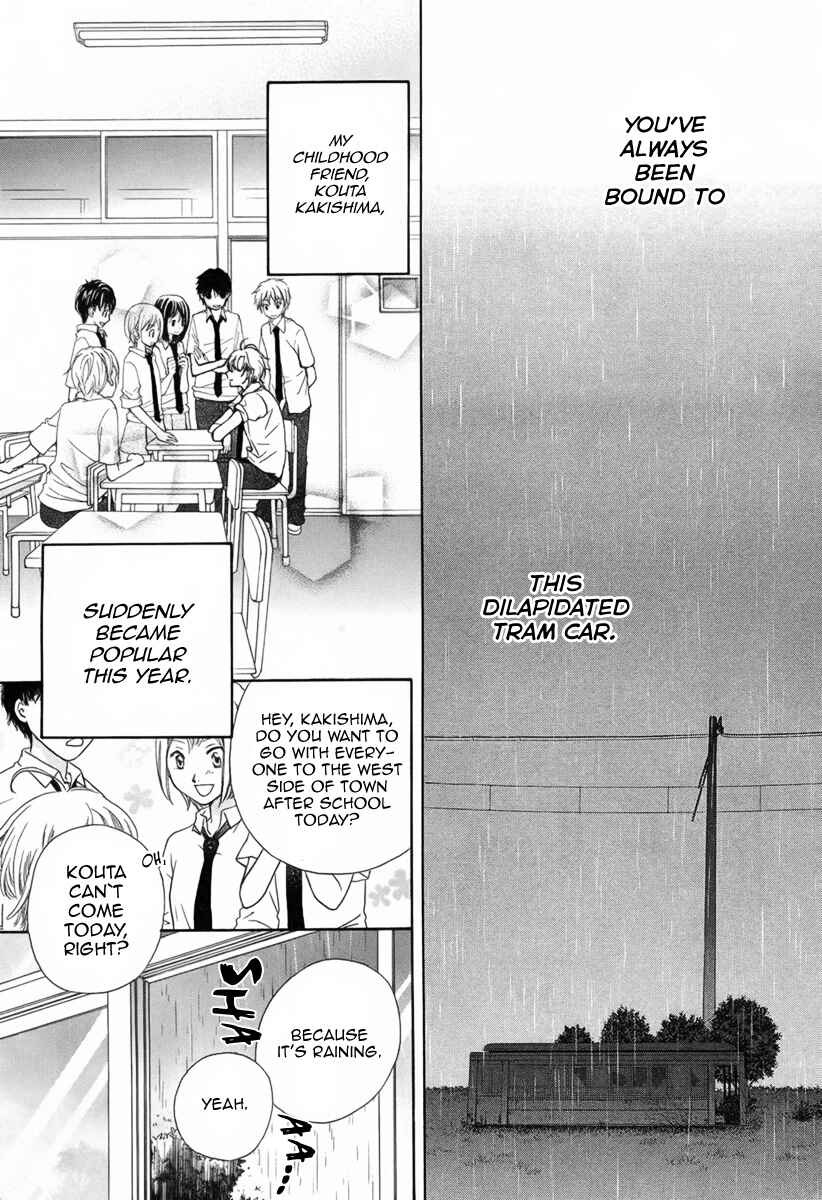 Page 3 Chapter Unknown_70a2 Twilight Hour