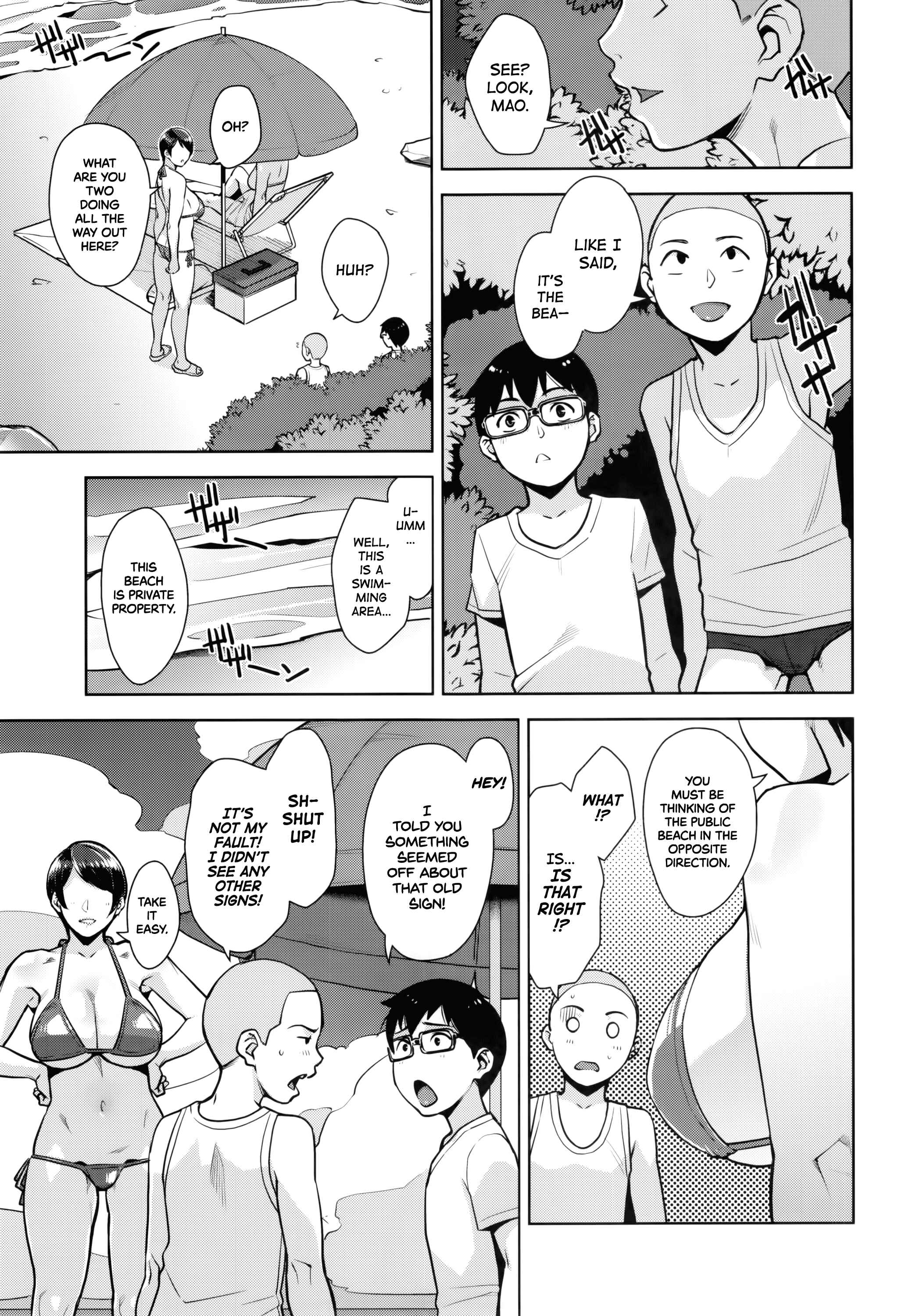 Page 4 Chapter Unknown_9db4 Condensed Wife