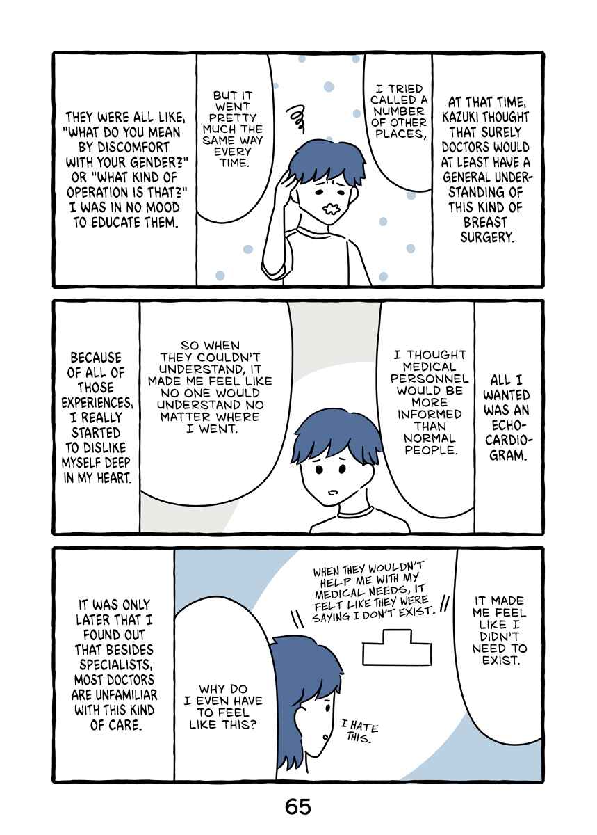 Page 9 Chapter 3 Onna no Karada ga Iya nano de Mune o Torimashita