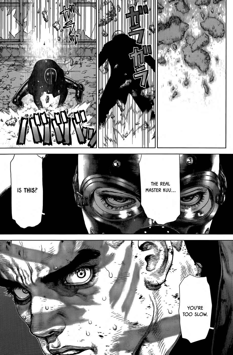 Page 10 Chapter 18 Wallman