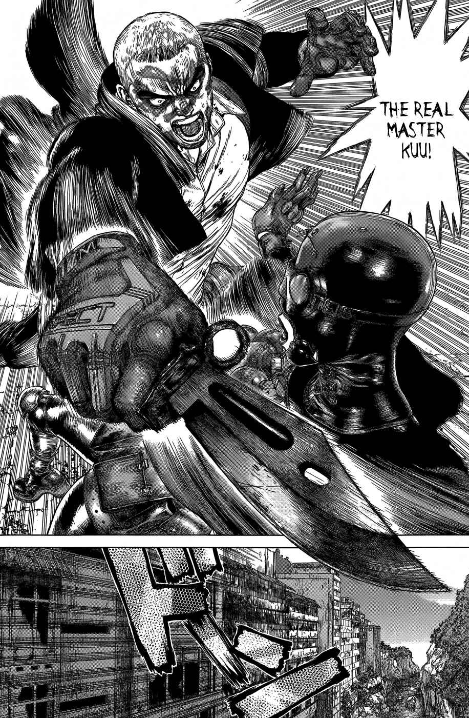 Page 5 Chapter 18 Wallman