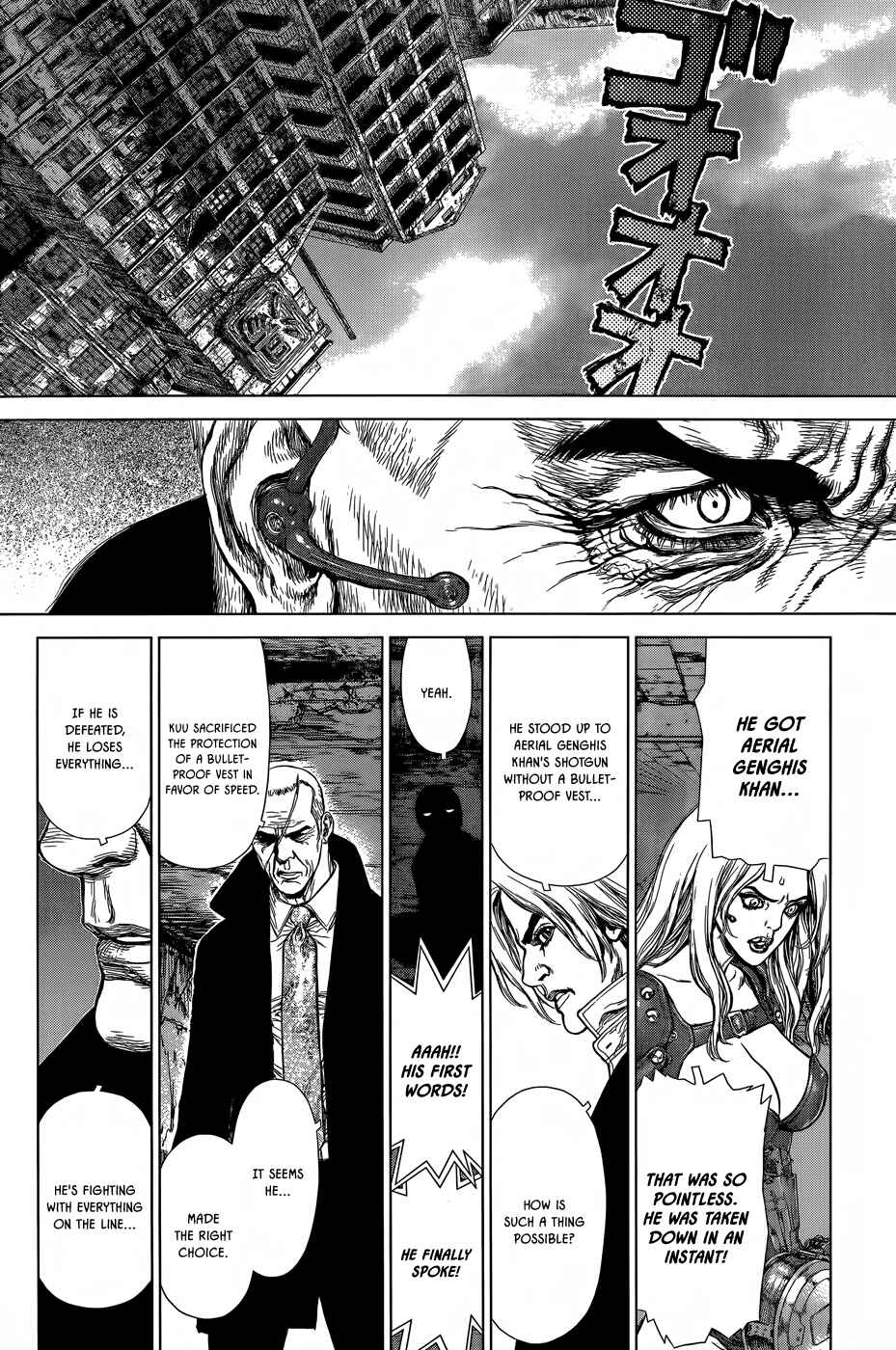 Page 10 Chapter 16 Wallman