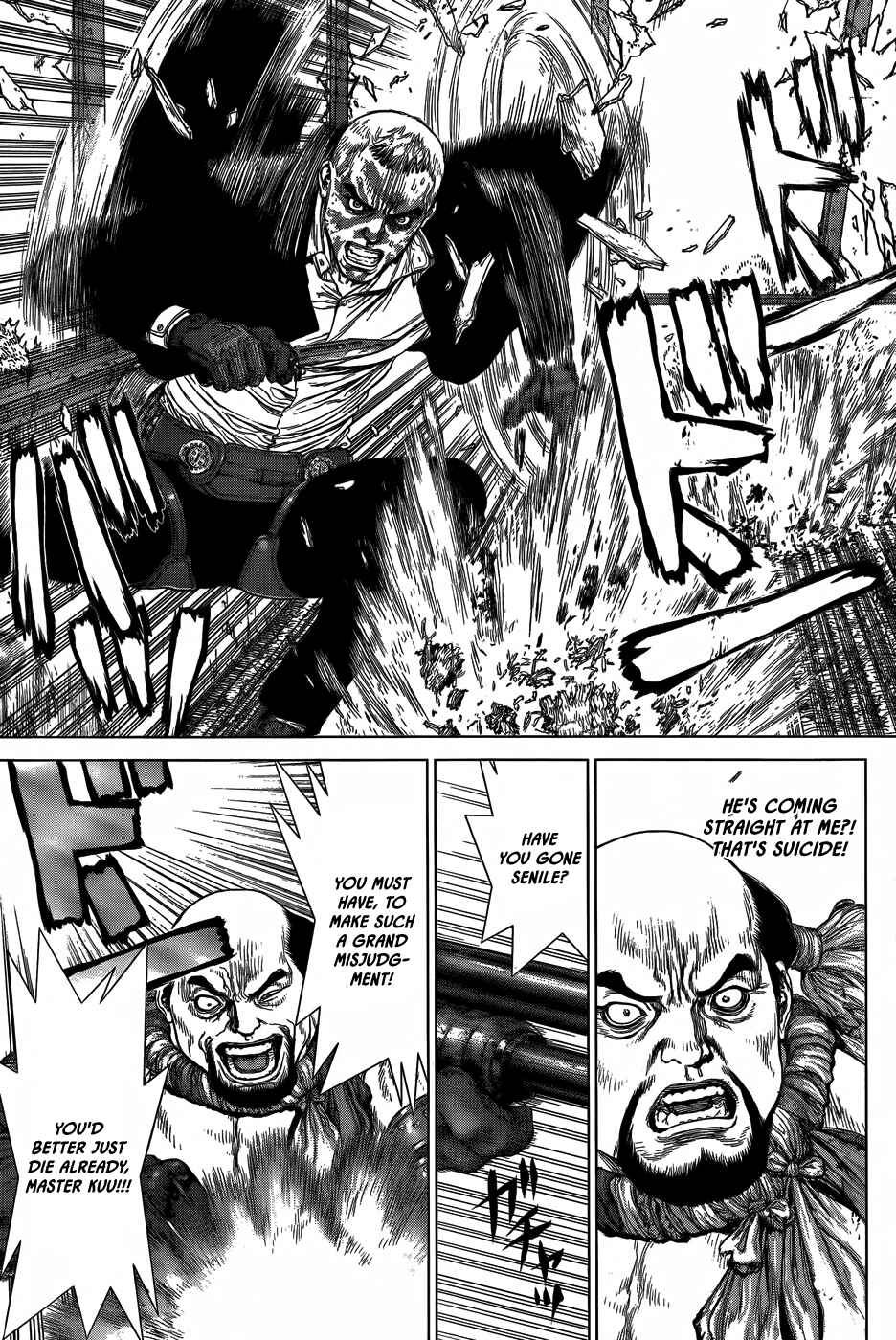 Page 15 Chapter 15 Wallman